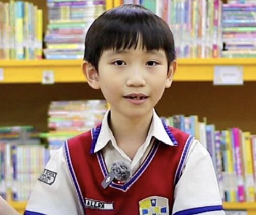 Allen Rayden Suwanto